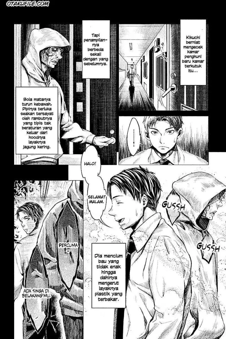 image-komik-hentai-chapter-03-5/24