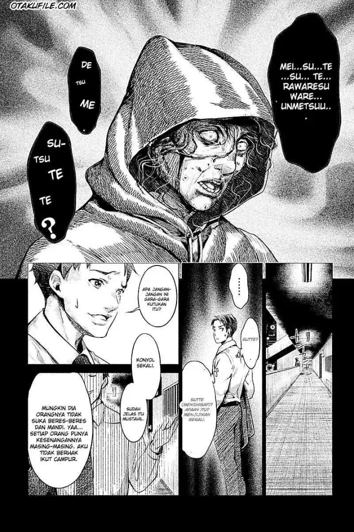 image-komik-hentai-chapter-03-6/24