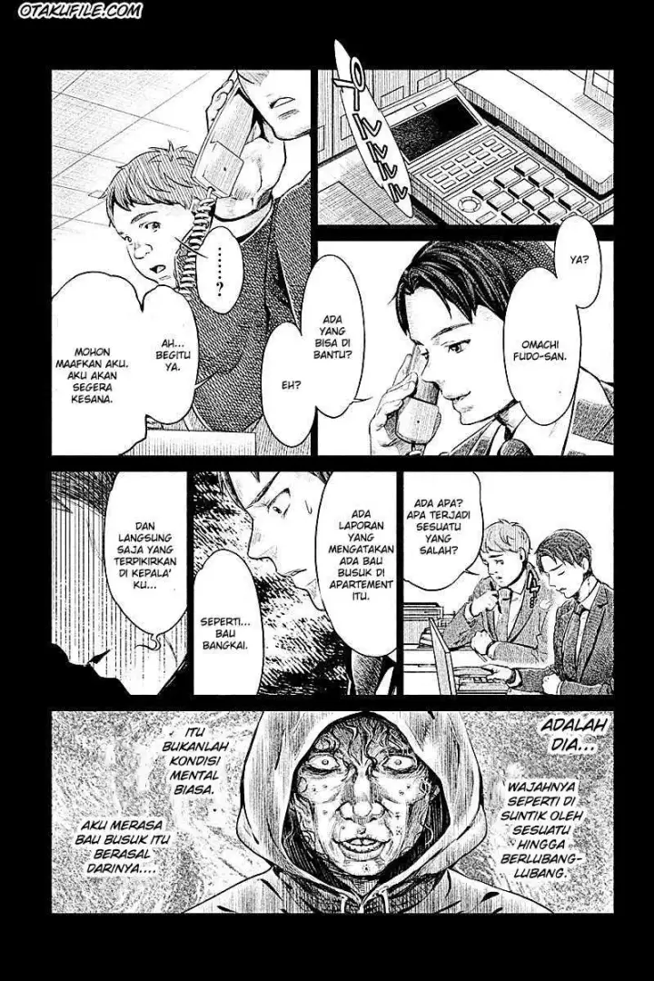 image-komik-hentai-chapter-03-8/24