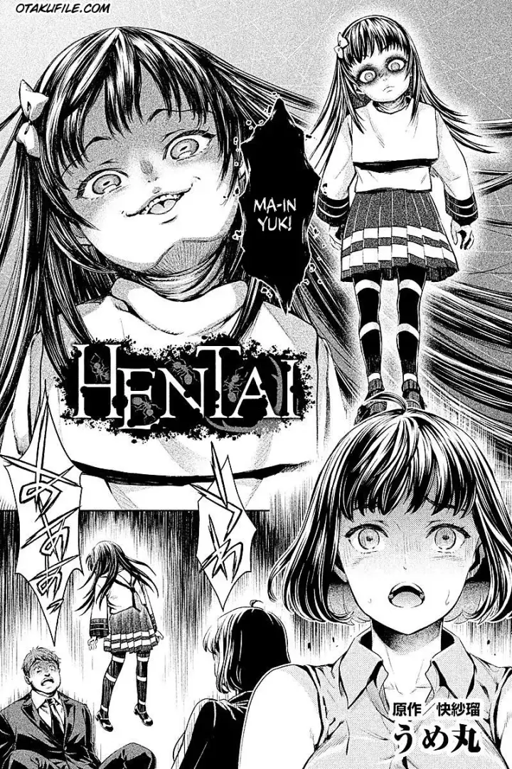 image-komik-hentai-chapter-04-1/20