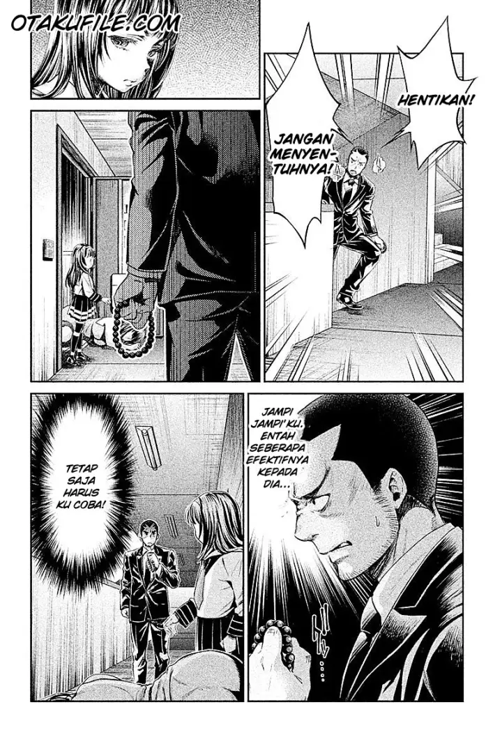 image-komik-hentai-chapter-05-7/16