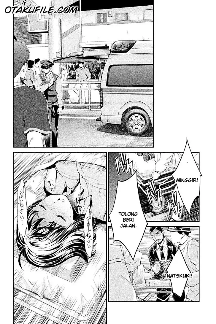 image-komik-hentai-chapter-05-11/16