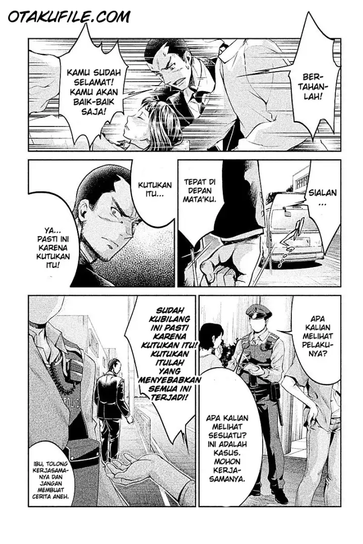 image-komik-hentai-chapter-05-12/16