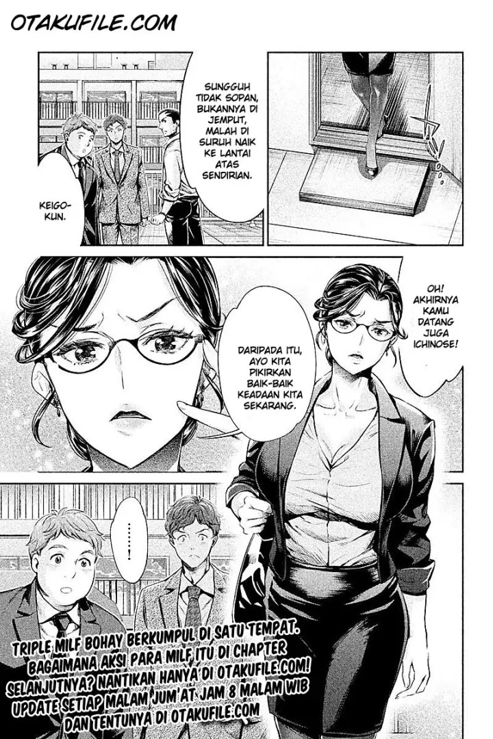 image-komik-hentai-chapter-06-20/23