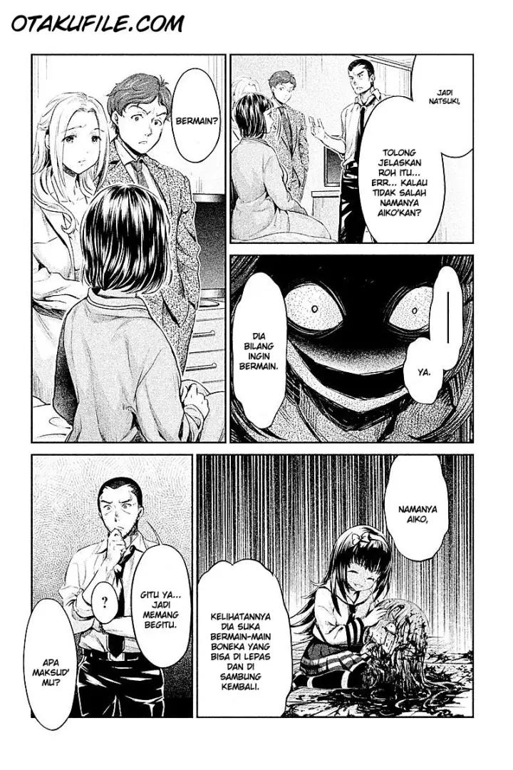 image-komik-hentai-chapter-07-3/11