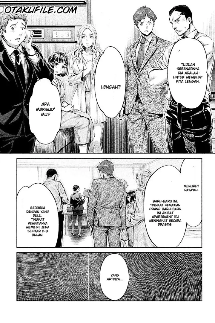 image-komik-hentai-chapter-07-8/11