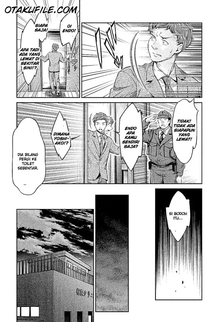 image-komik-hentai-chapter-08-8/19