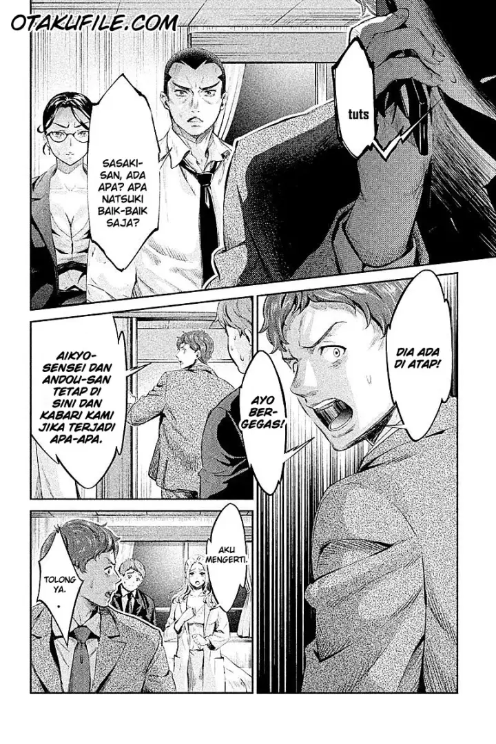 image-komik-hentai-chapter-08-13/19