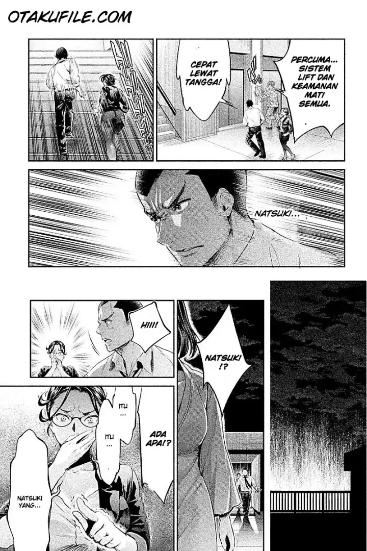 image-komik-hentai-chapter-08-14/19