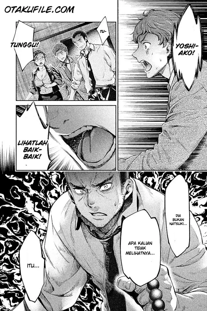 image-komik-hentai-chapter-08-16/19