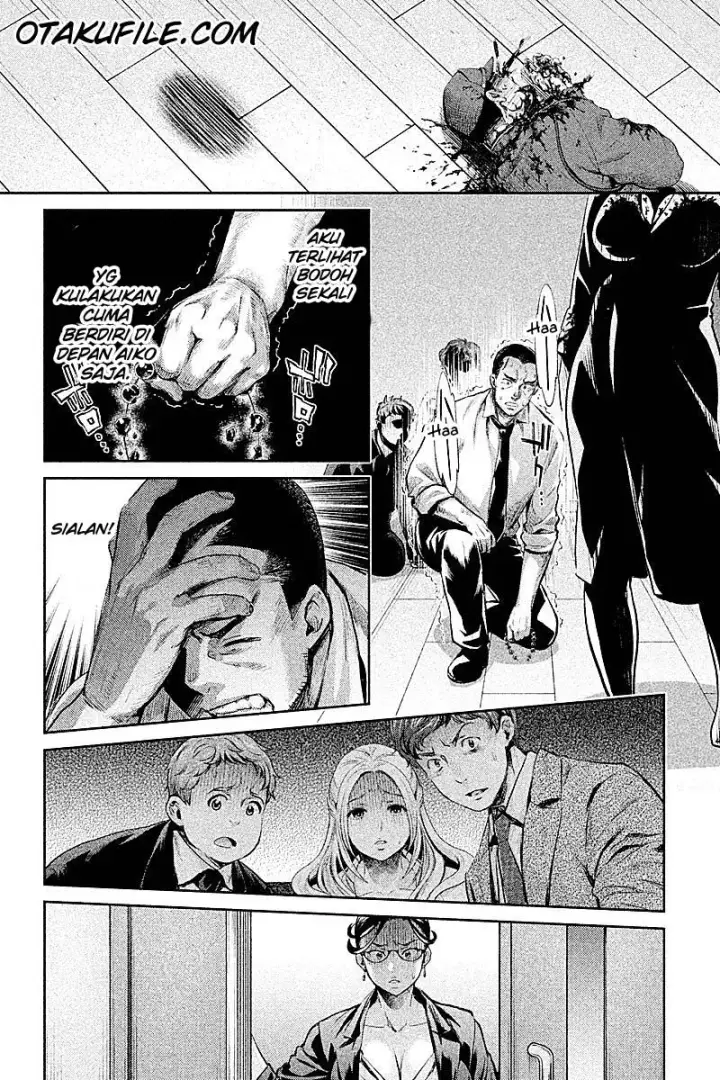 image-komik-hentai-chapter-10-8/15