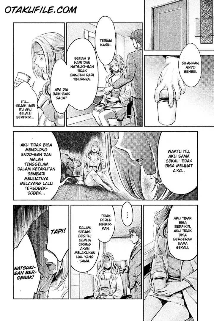 image-komik-hentai-chapter-10-10/15