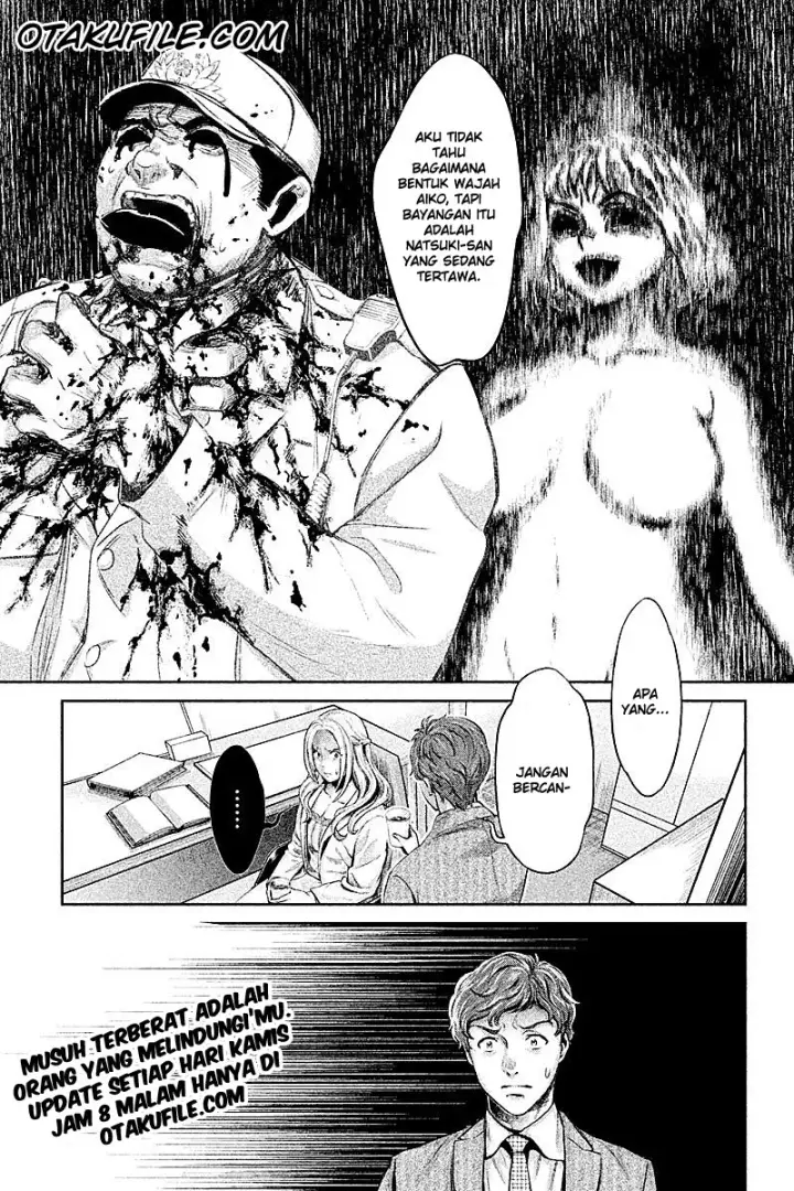 image-komik-hentai-chapter-10-13/15