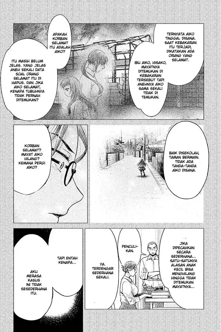 image-komik-hentai-chapter-11-4/23