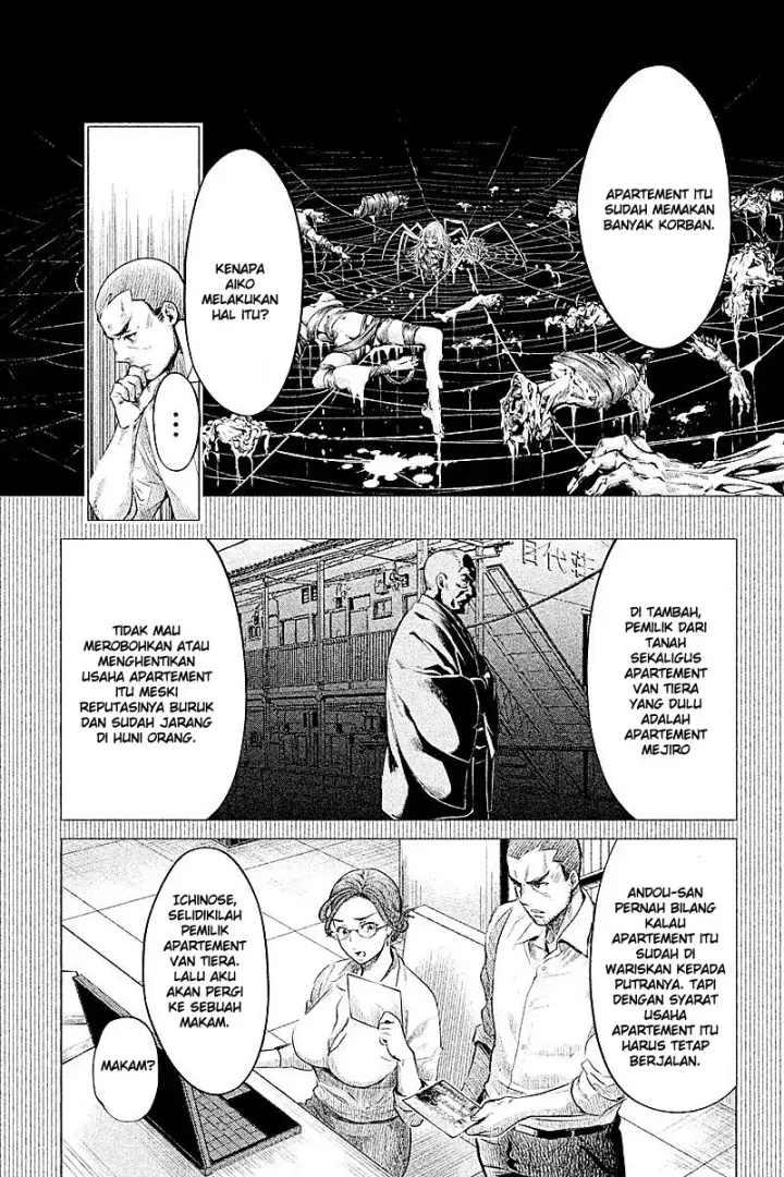 image-komik-hentai-chapter-11-7/23