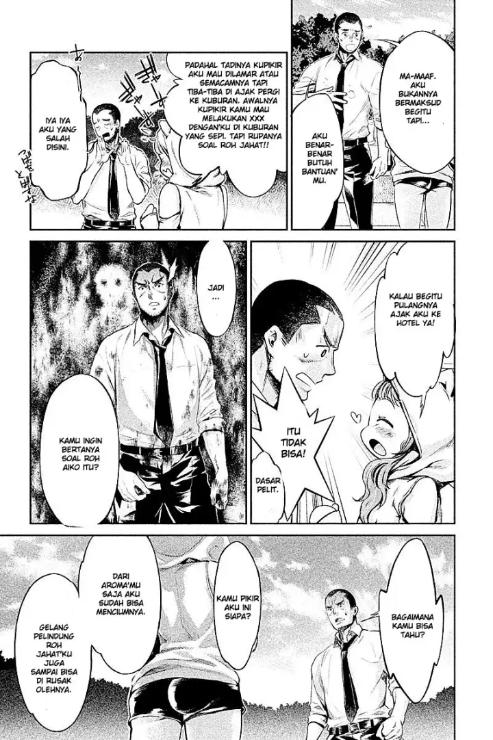 image-komik-hentai-chapter-11-14/23