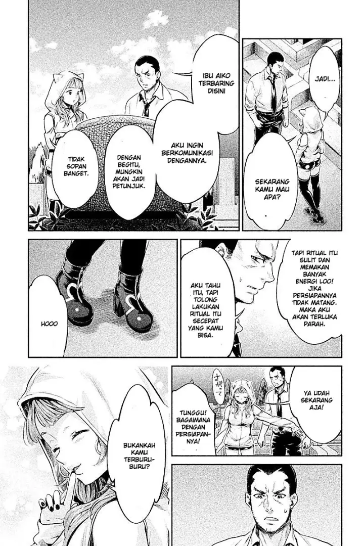 image-komik-hentai-chapter-11-17/23