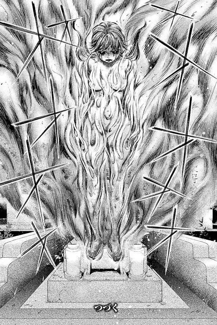 image-komik-hentai-chapter-11-20/23