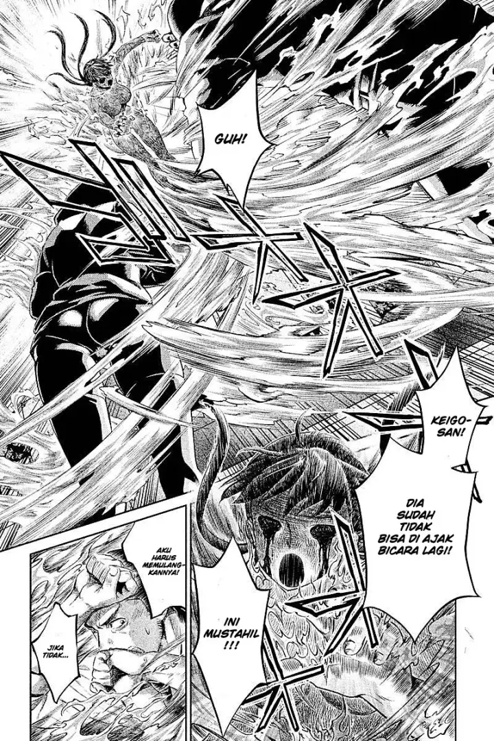 image-komik-hentai-chapter-12-5/25