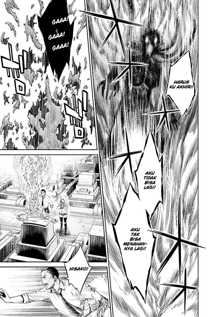 image-komik-hentai-chapter-12-6/25