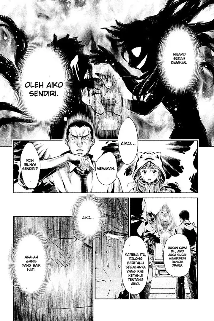 image-komik-hentai-chapter-12-9/25