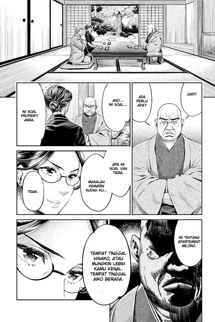 image-komik-hentai-chapter-12-12/25