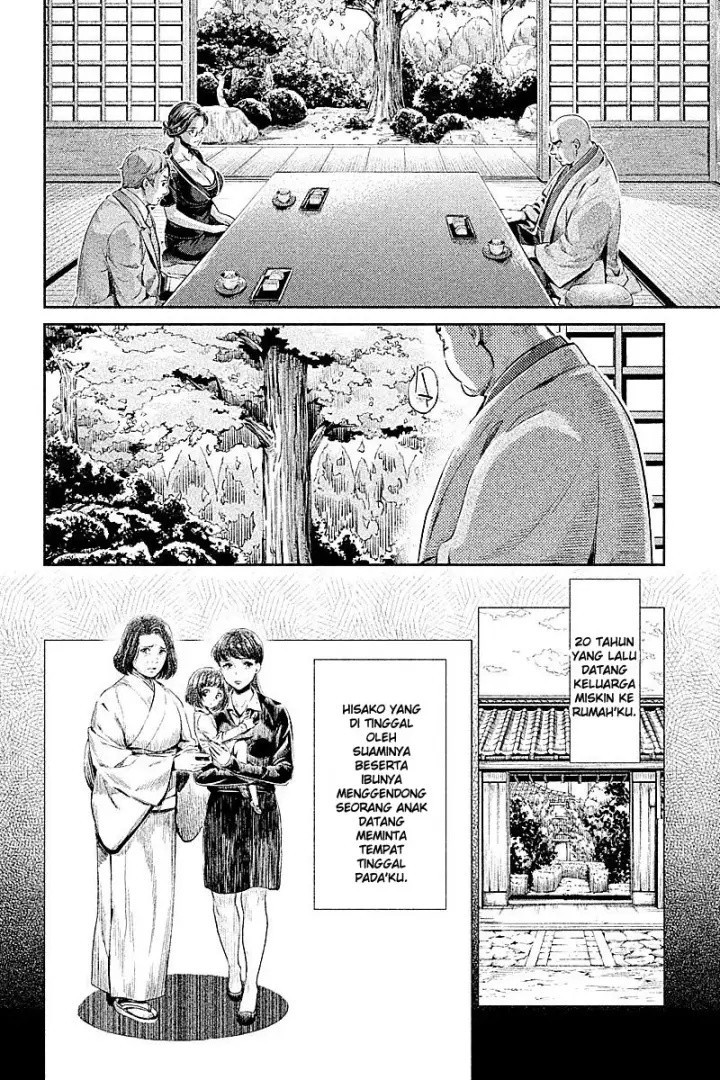 image-komik-hentai-chapter-12-15/25