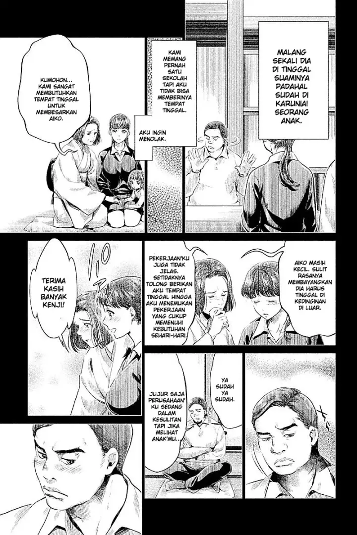 image-komik-hentai-chapter-12-16/25