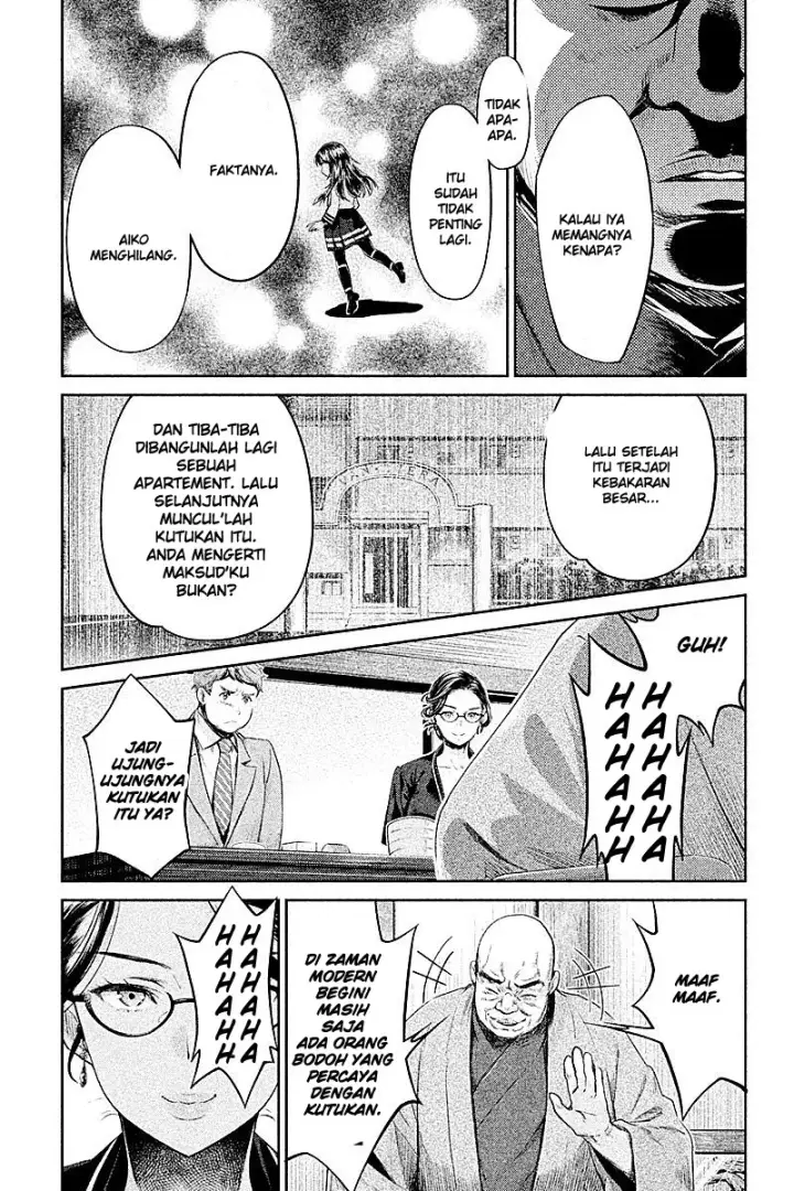 image-komik-hentai-chapter-12-22/25