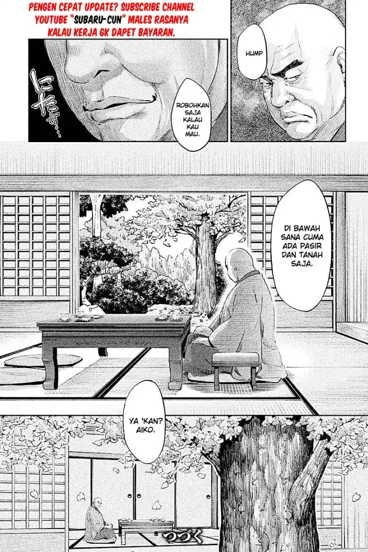 image-komik-hentai-chapter-12-24/25