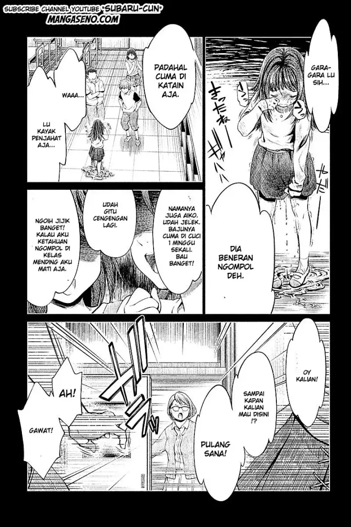 image-komik-hentai-chapter-13-4/14