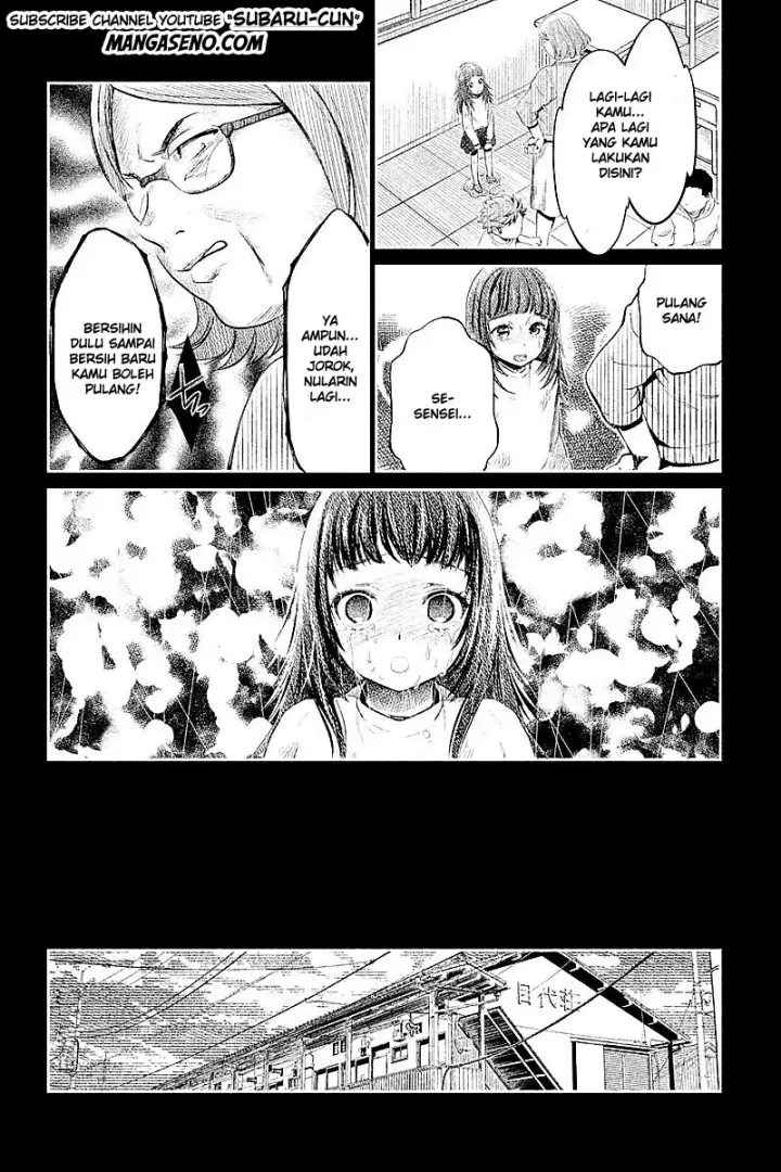 image-komik-hentai-chapter-13-5/14