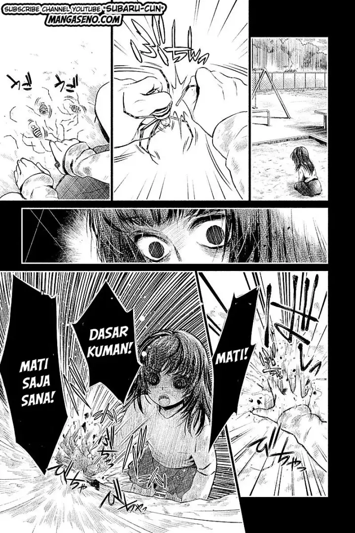 image-komik-hentai-chapter-13-7/14