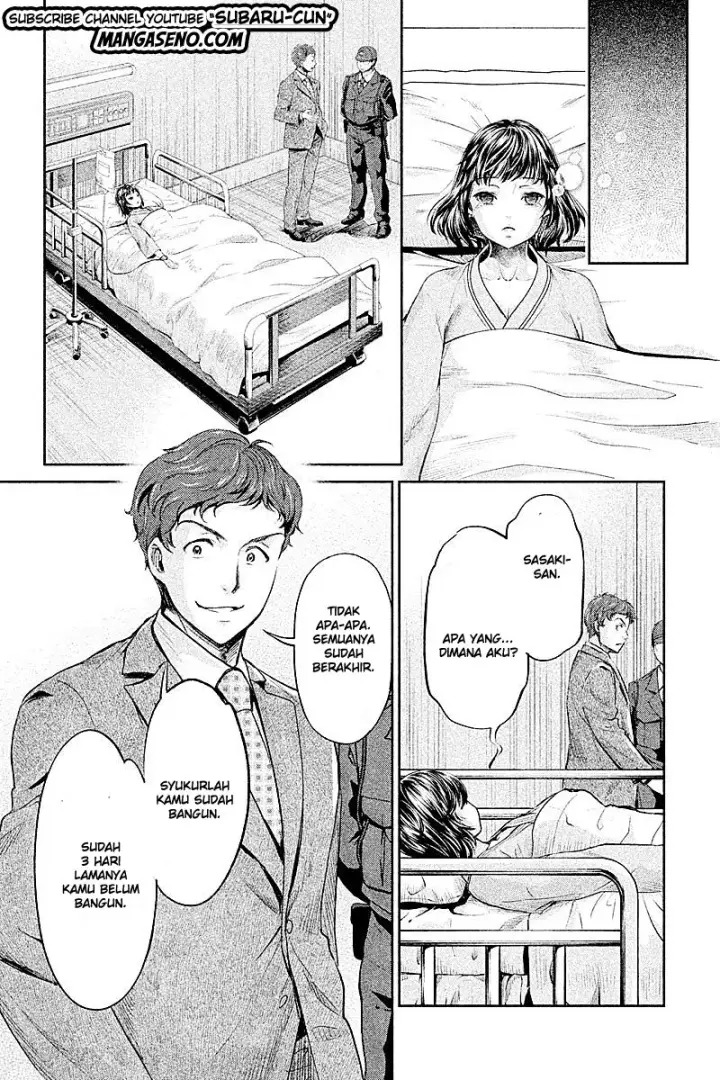 image-komik-hentai-chapter-13-9/14