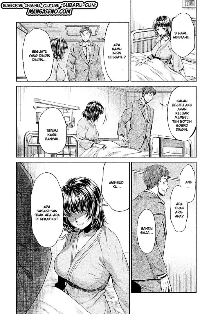 image-komik-hentai-chapter-13-10/14