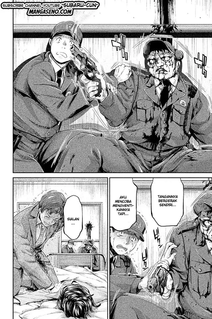 image-komik-hentai-chapter-14-11/14