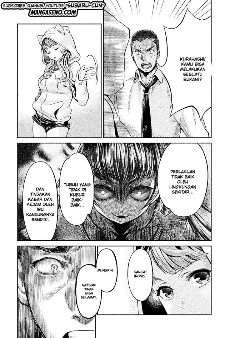 image-komik-hentai-chapter-15-7/13
