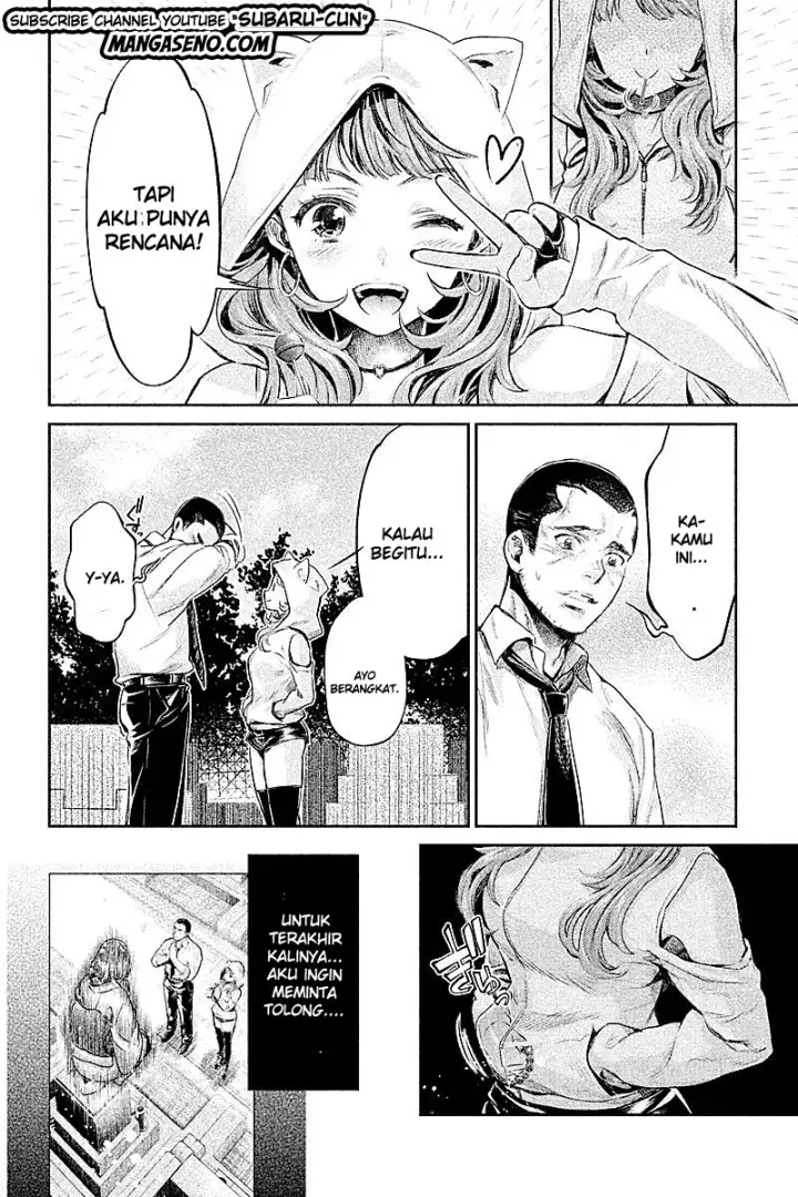 image-komik-hentai-chapter-15-8/13