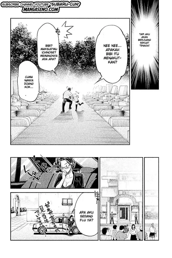 image-komik-hentai-chapter-15-10/13