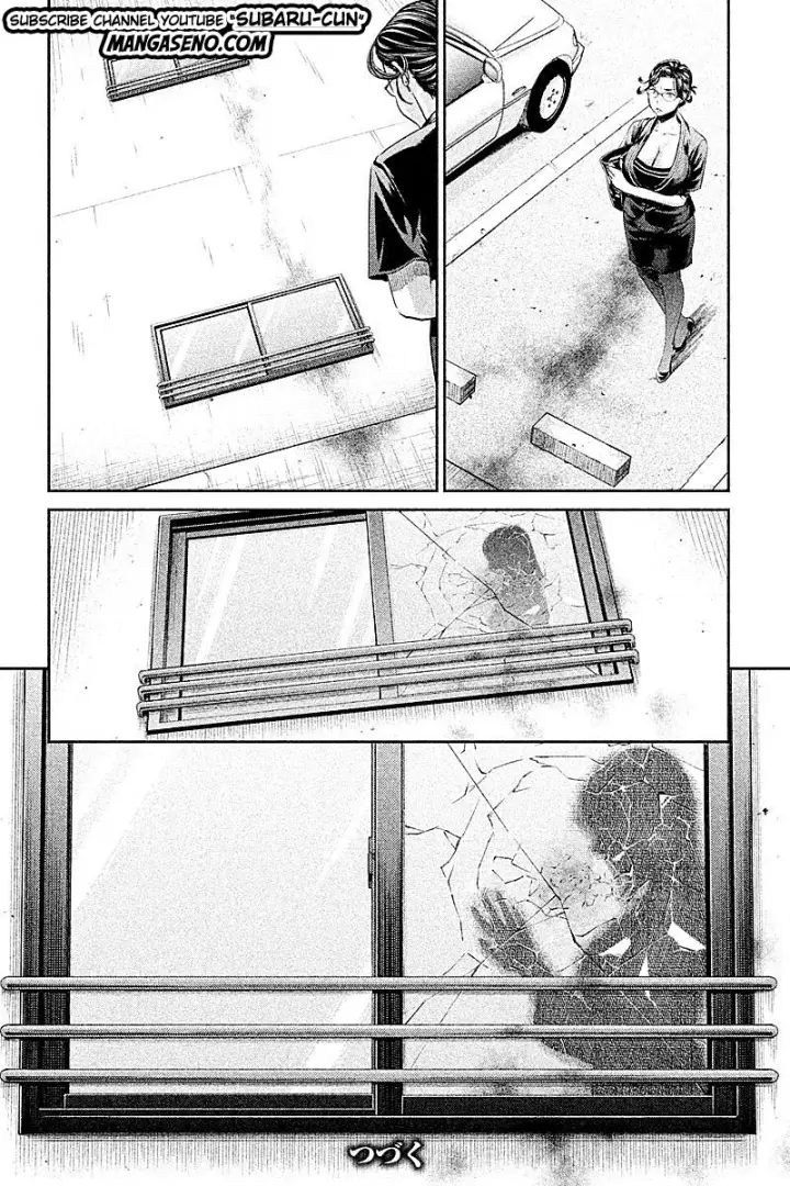 image-komik-hentai-chapter-15-12/13