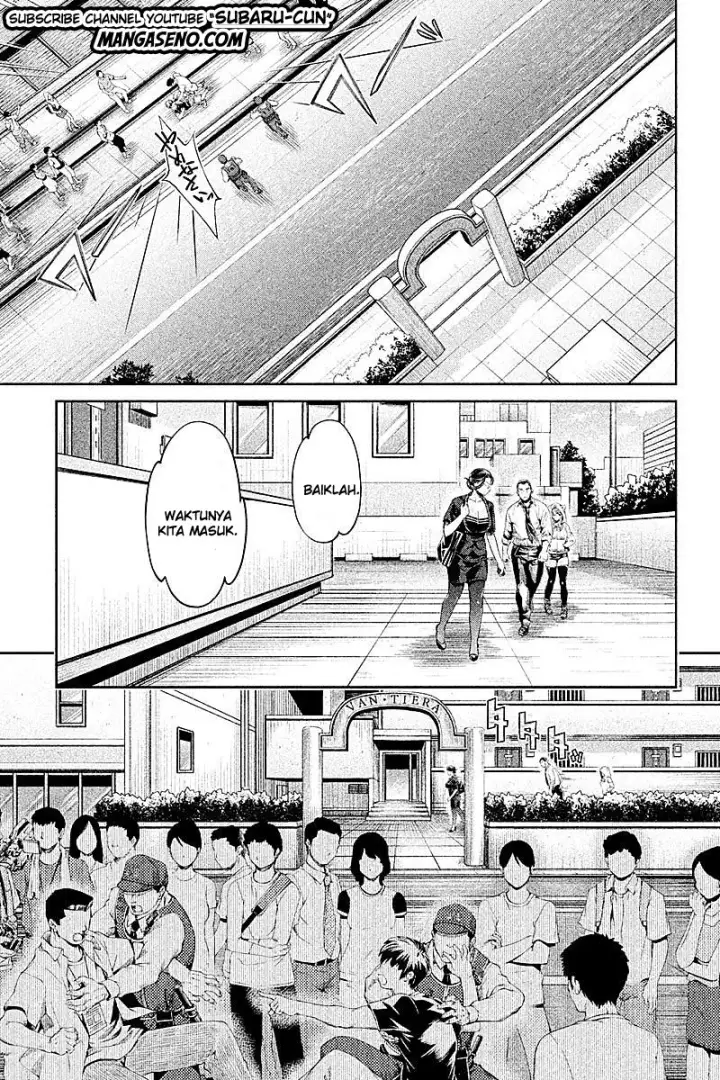 image-komik-hentai-chapter-16-2/13