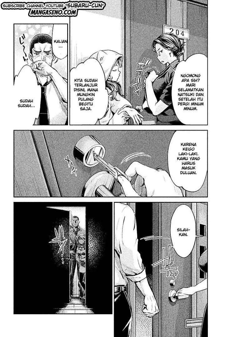 image-komik-hentai-chapter-16-7/13