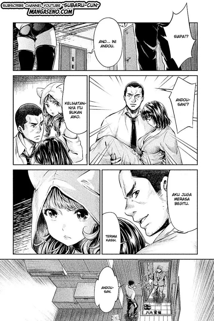 image-komik-hentai-chapter-16-11/13