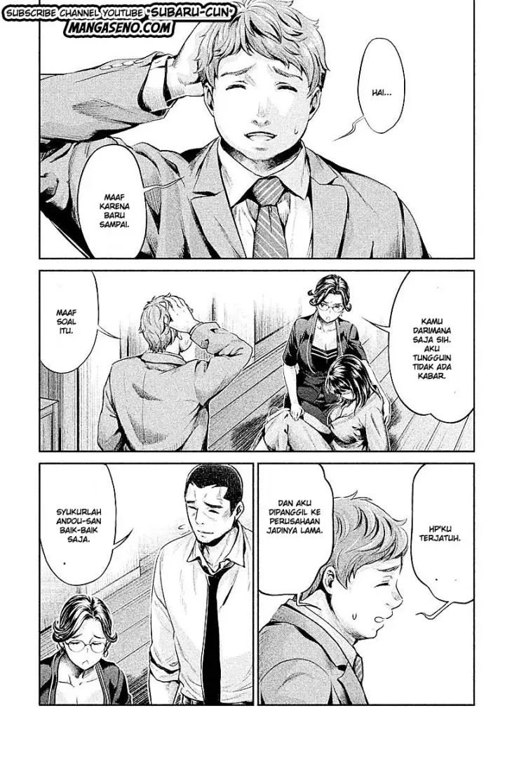 image-komik-hentai-chapter-16-12/13