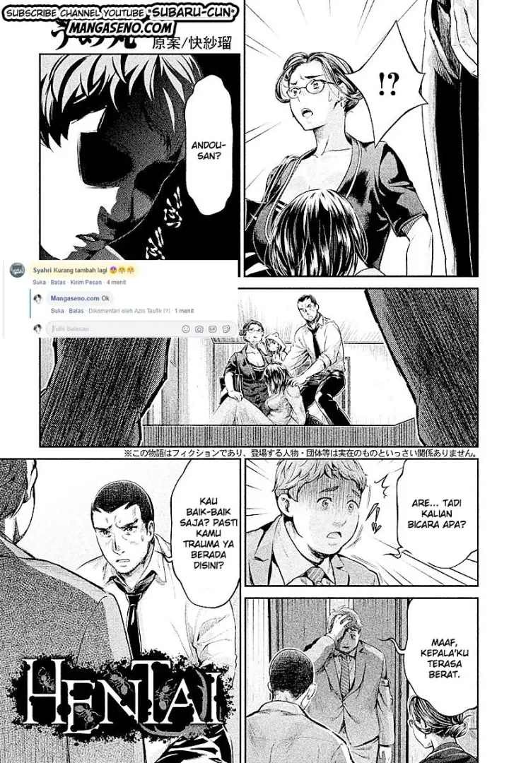 image-komik-hentai-chapter-17-0/11