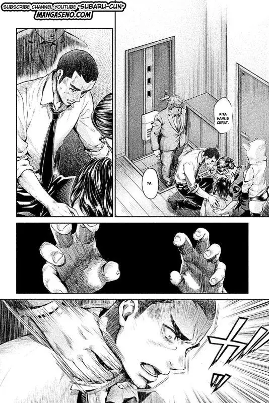 image-komik-hentai-chapter-17-1/11