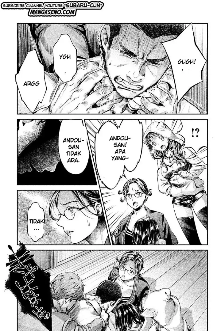 image-komik-hentai-chapter-17-2/11