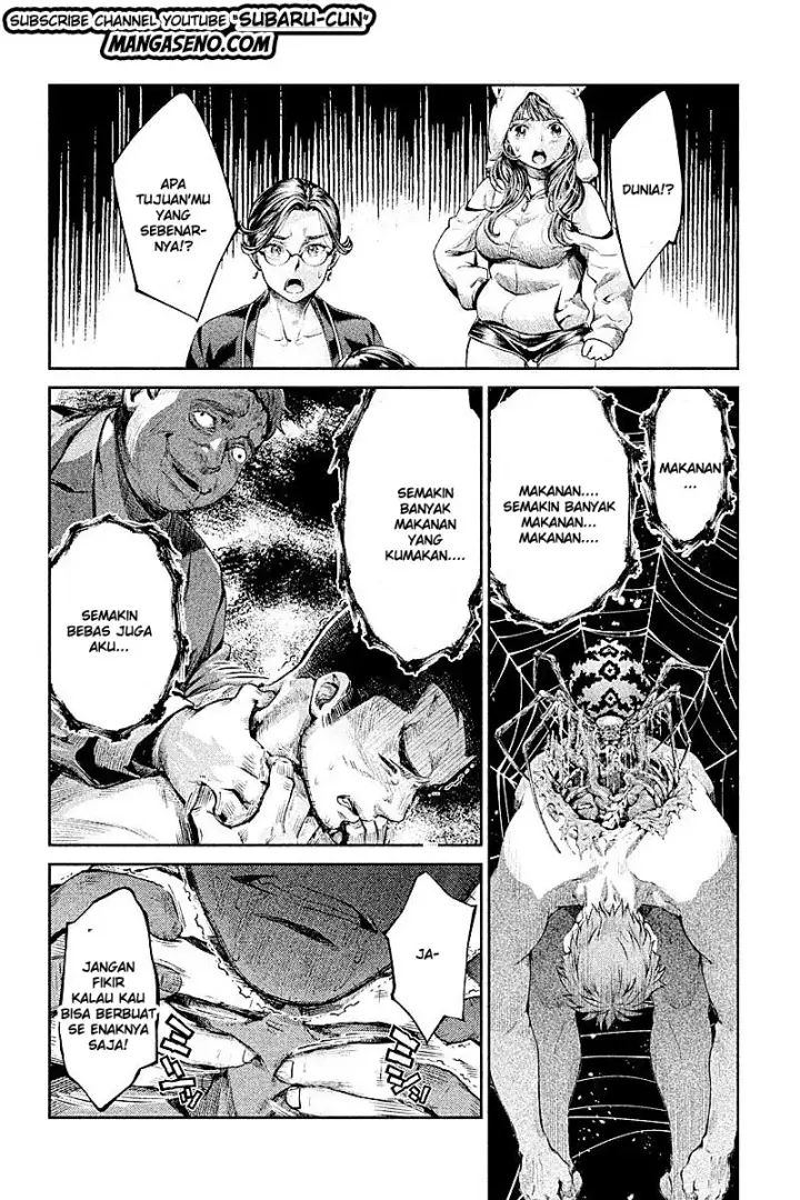image-komik-hentai-chapter-17-5/11