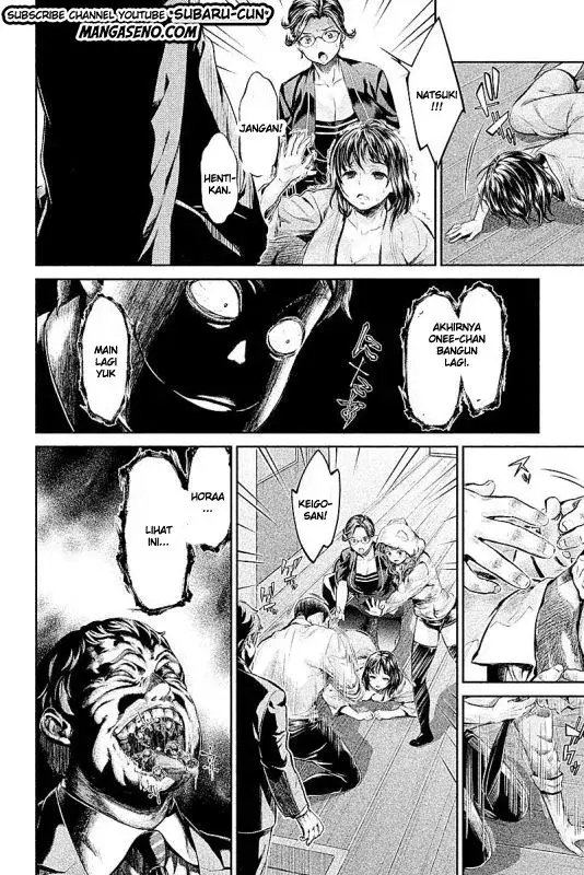 image-komik-hentai-chapter-17-7/11