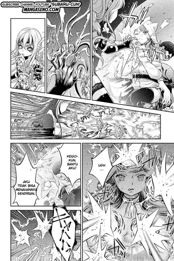 image-komik-hentai-chapter-18-3/18